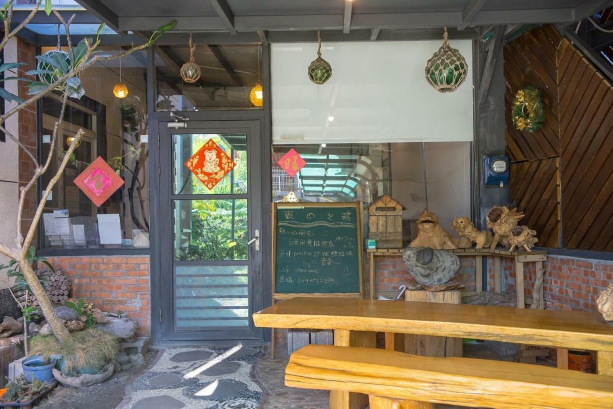 Stone Home Bed And Breakfast T'ai-tung エクステリア 写真